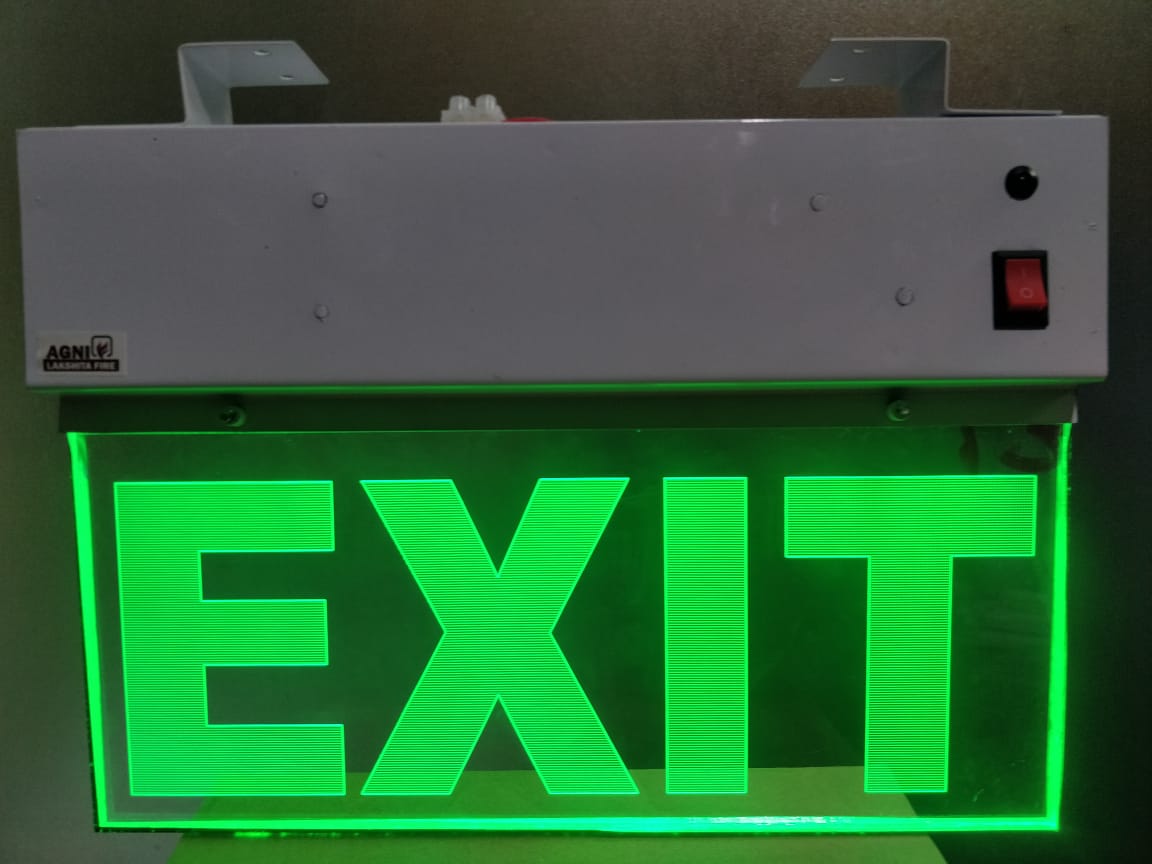 Exit